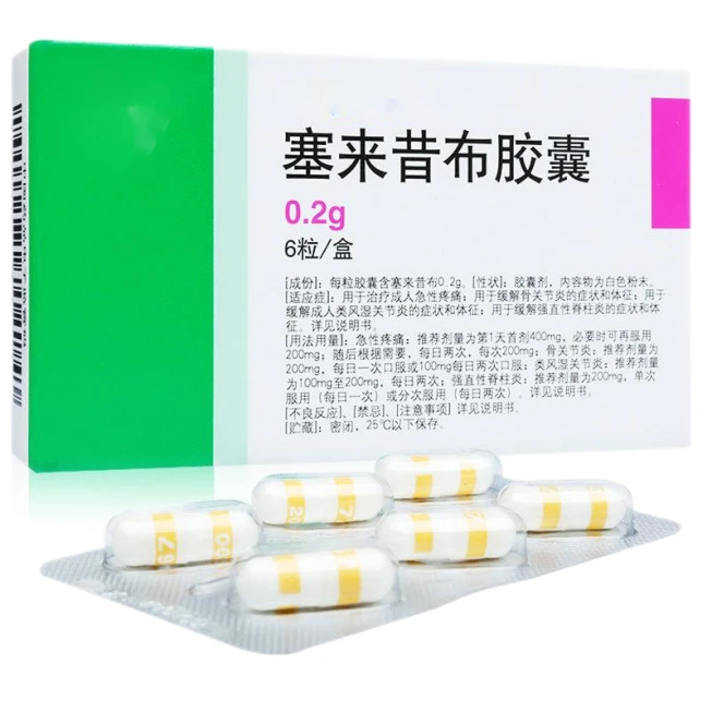 Gélules de célécoxib
