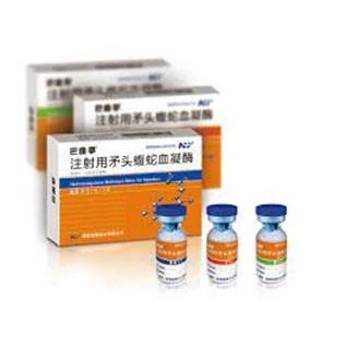 Hémocoagulase d'Agkistrodon pour injection