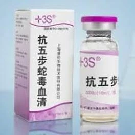 Venin anti-pentapode