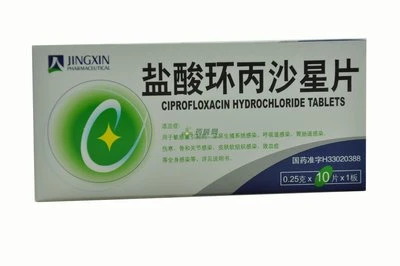 Comprimés de chlorhydrate de ciprofloxacine