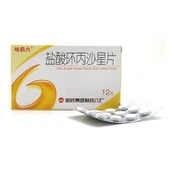 Comprimés de chlorhydrate de ciproxacine