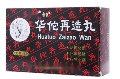 Pilule Huatuo Zaizao