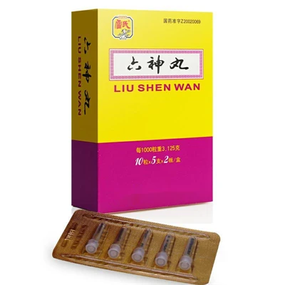Liu Shen Wan