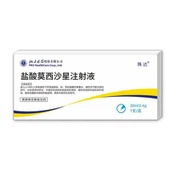Injection de chlorhydrate de moxifloxacine