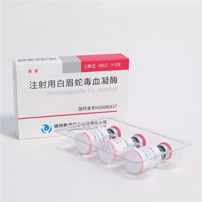 Hémagglutinine injectable de venin de serpent à sourcils blancs