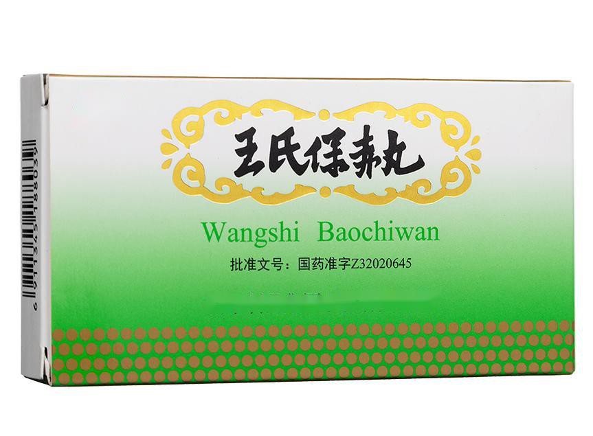 Pilule Pao Chi de Wang